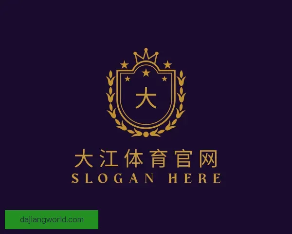 介绍大江体育官网